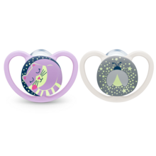 Pacifier Space Silicon Cat/Firefly