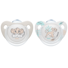 Pacifier Trendline Silicon Lion King